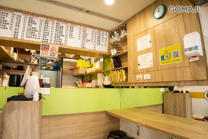 阿桂蛋餅(東湖店)