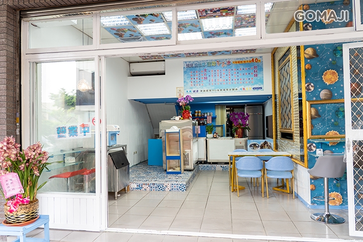 純純自助剉剉冰 燒仙草