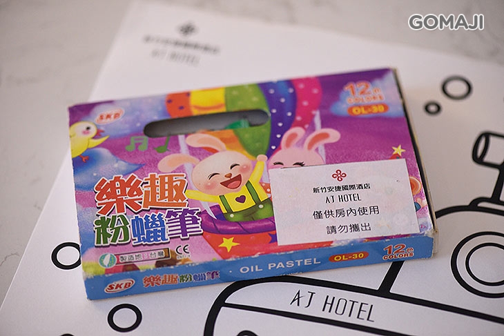  AJ潛艇繪圖一組(蠟筆僅限房內使用) 