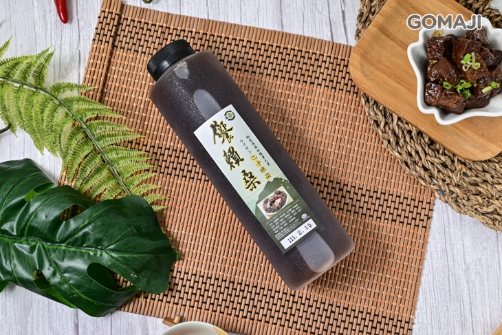 饗賴桑二十味茶