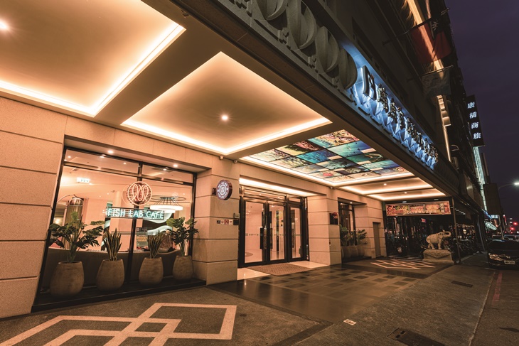 鮪魚家族飯店(高雄館)