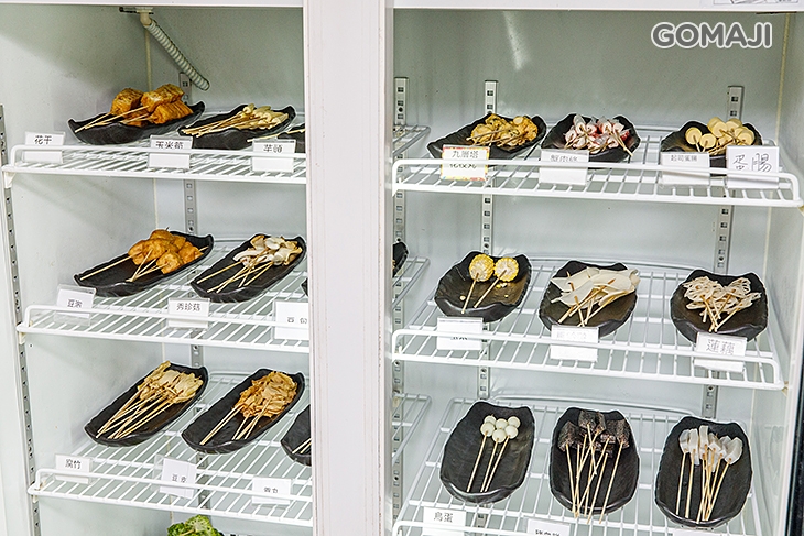 御品川麻辣串串鍋