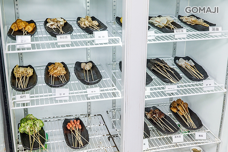 御品川麻辣串串鍋