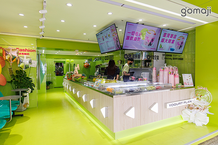 酸奶星球(新店旗艦店)