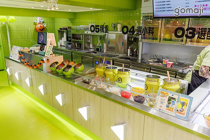 酸奶星球(新店旗艦店)