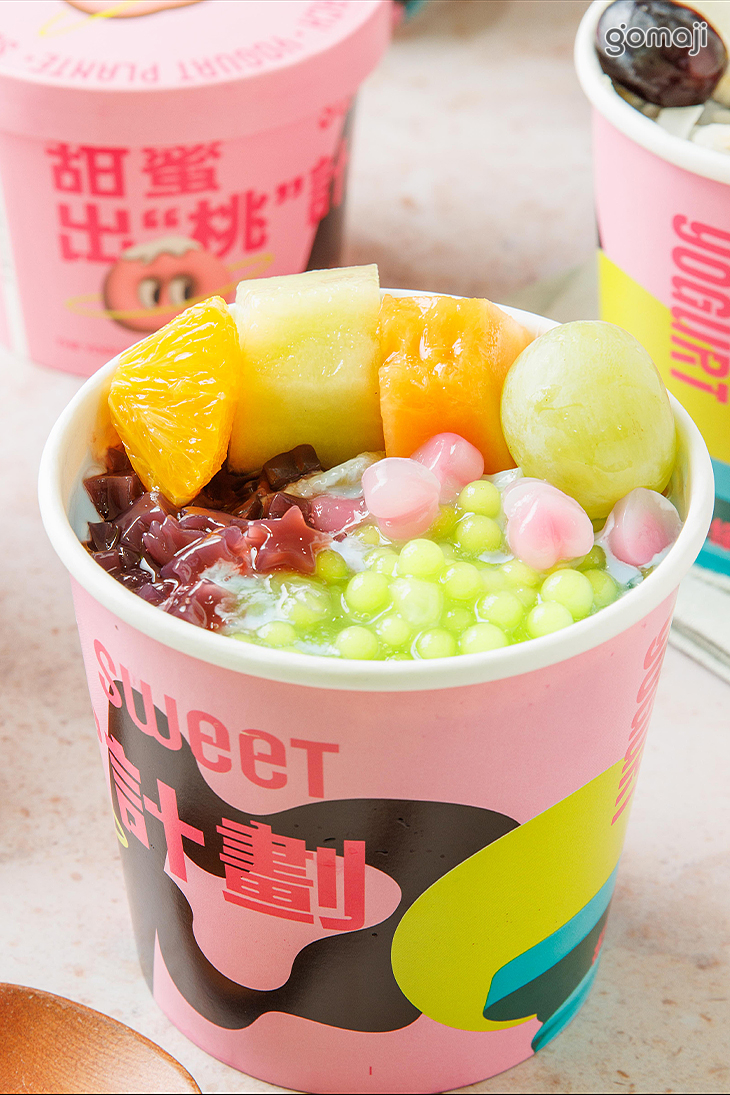 酸奶星球(新店旗艦店)