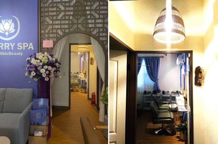 越樂館男女養生洗頭 CHERRY SPA (台中青海店)