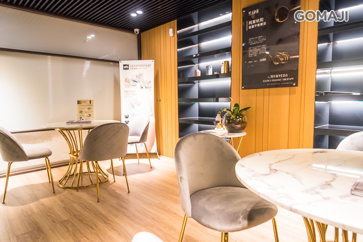 維格VIGOR SPA(東興館)