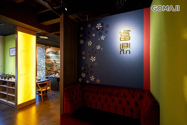 泡泡飯店hotelpoispois-富鼎日式開運鍋物