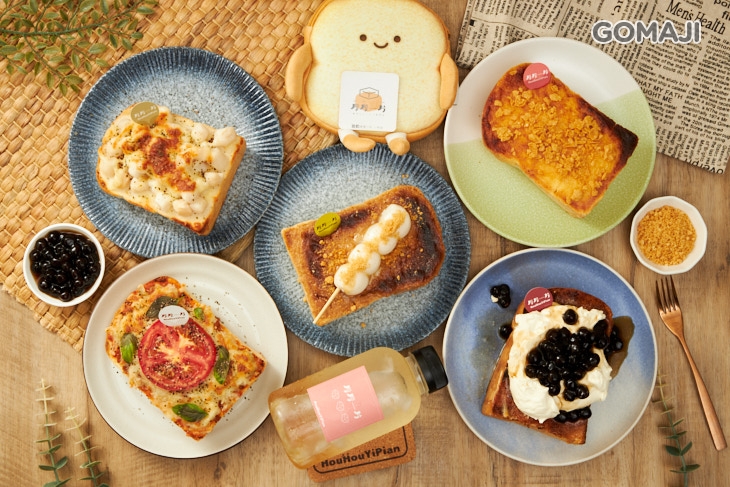 厚厚一片(一中店)