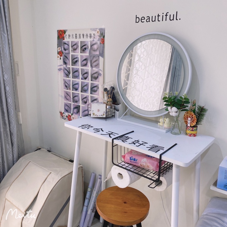 日和美學(大溪店)