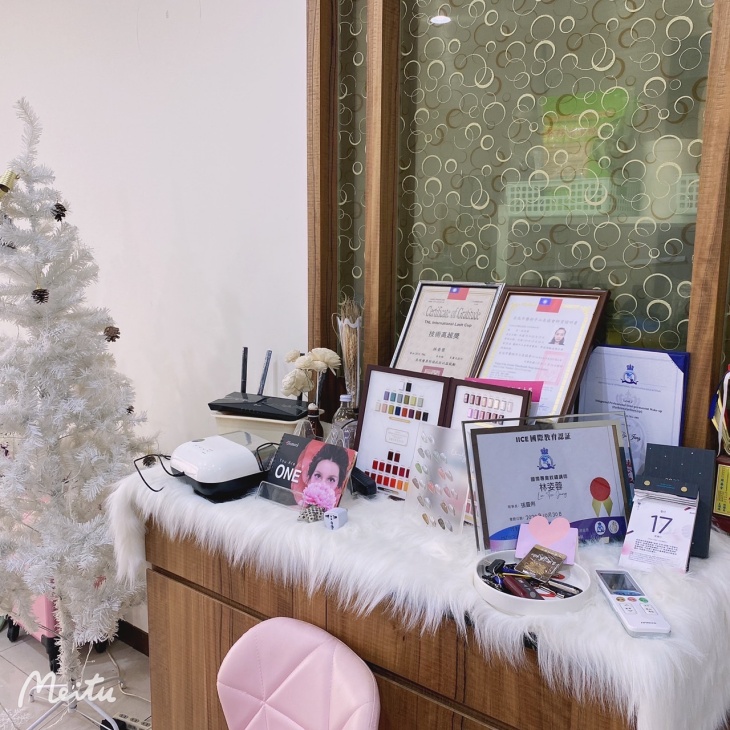 日和美學(大溪店)