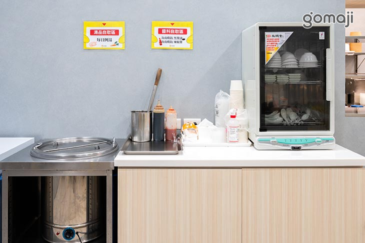 好吃雞海南雞飯(新莊新泰店)