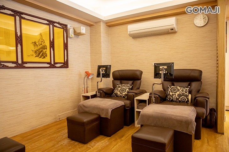 足堂足體養生館