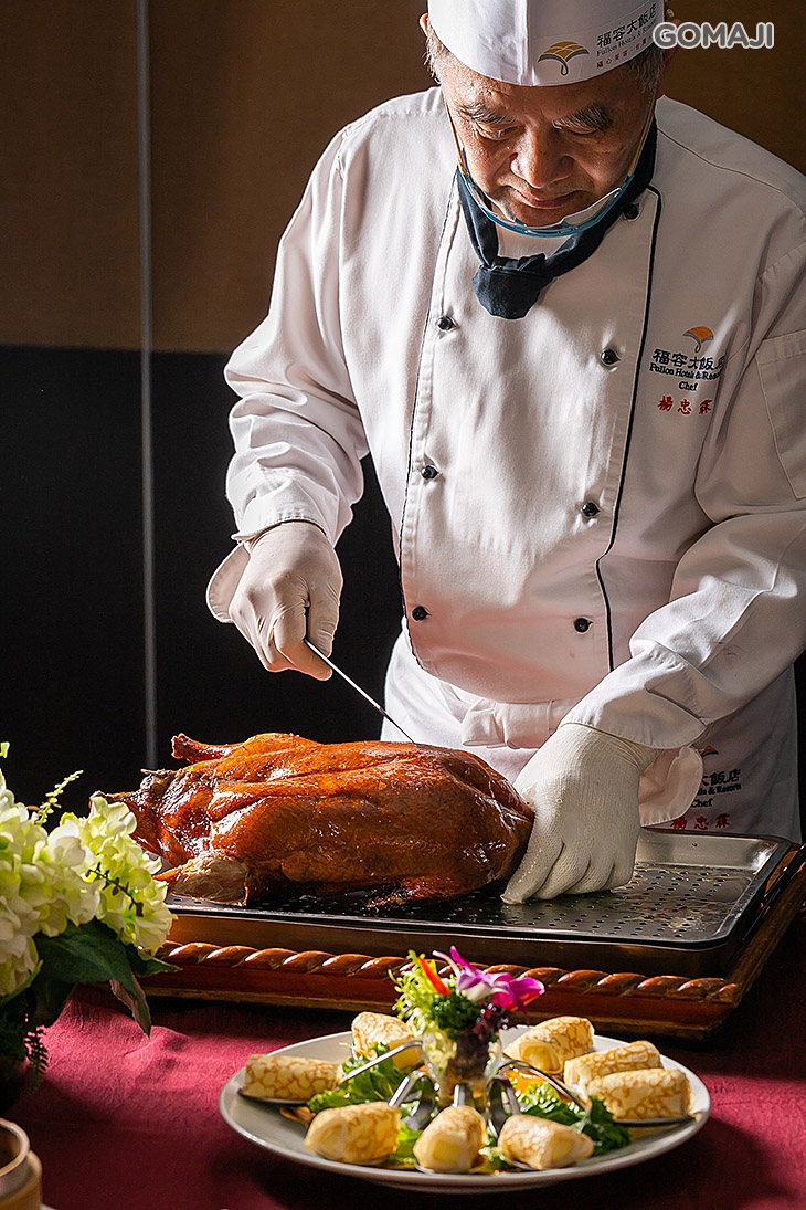 平假日午晚餐精緻港式+櫻桃烤鴨三吃(茶資另計)