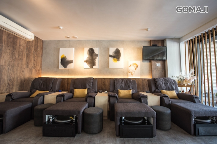 金富足足體養生會館