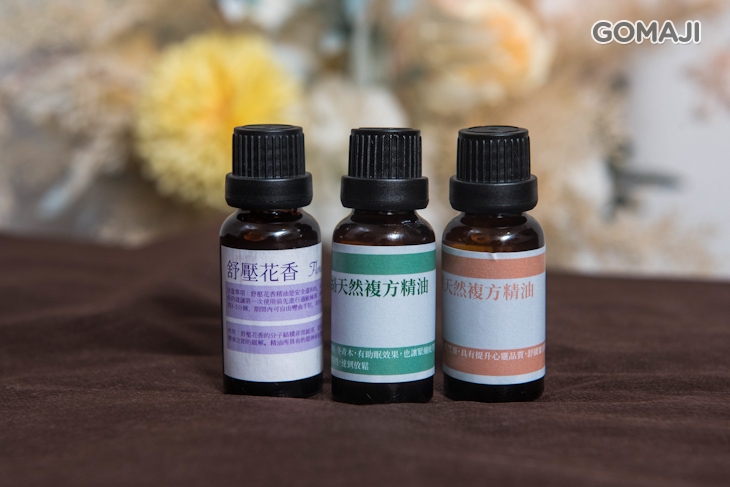 金富足足體養生會館