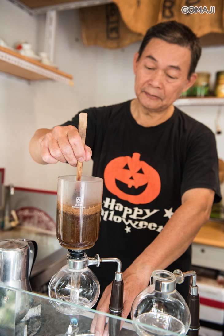 謝爸爸手工咖啡