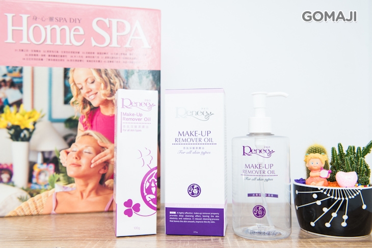 薇蕾妮美容美體學院(左營分店)