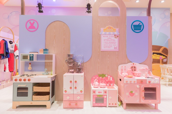 湯姆貝貝親子樂園