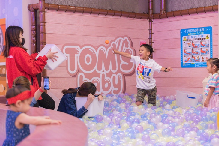湯姆貝貝親子樂園