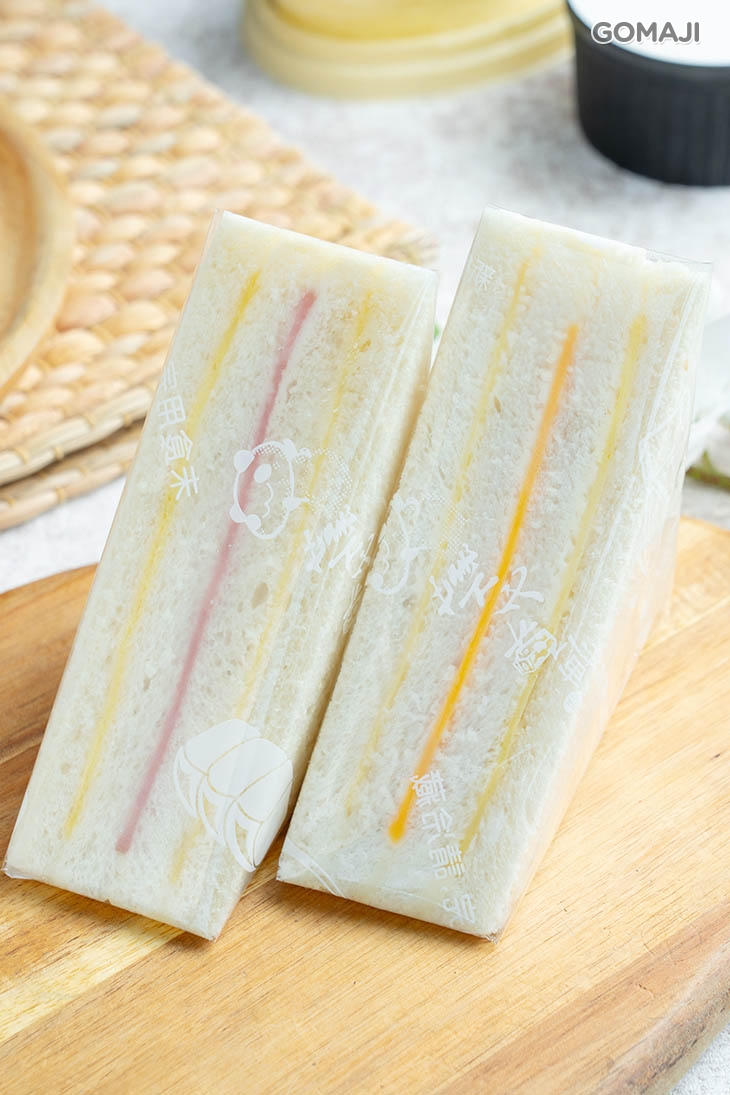 火腿三明治 起司三明治