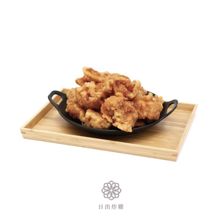 日出原味炸雞