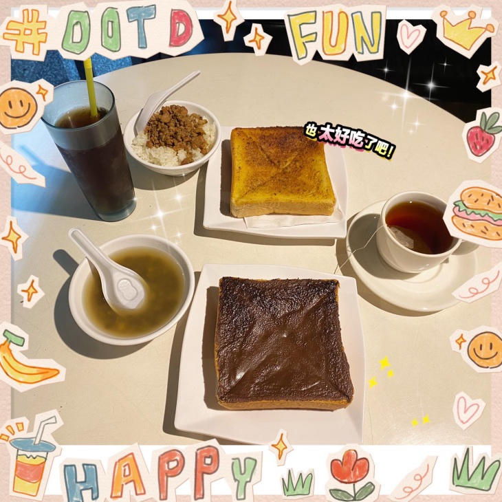 飲品及簡餐