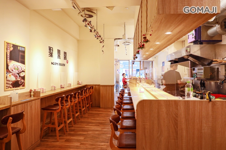 聚鼎閣極品養生膳坊(中正南昌店)