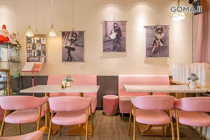 伊立斯女僕咖啡Iris Maid Cafe