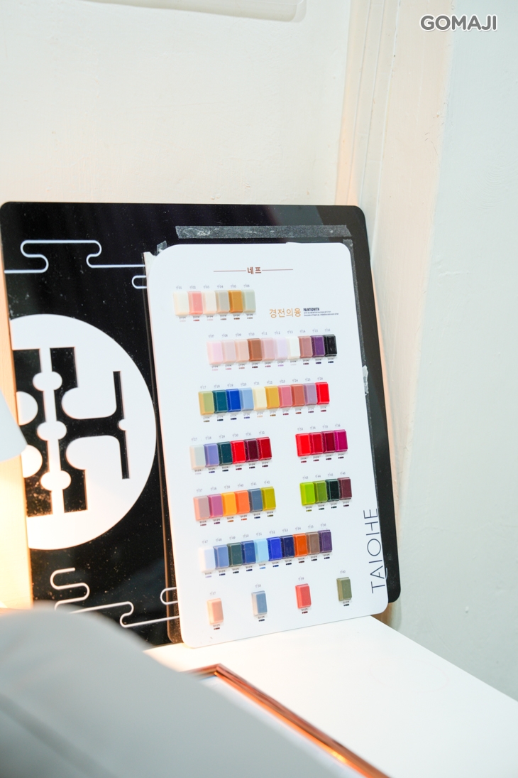 美甲藝靚工作室