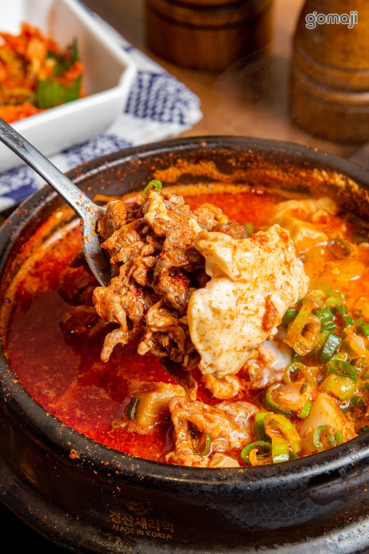 海鮮牛肉豆腐煲