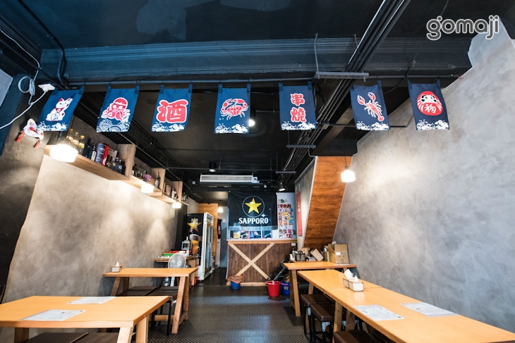 家+酒 お帰り酒場