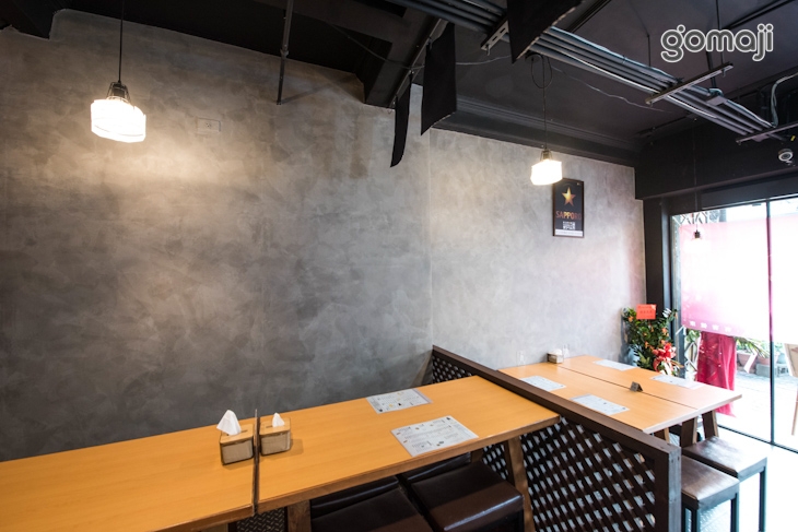 家+酒 お帰り酒場