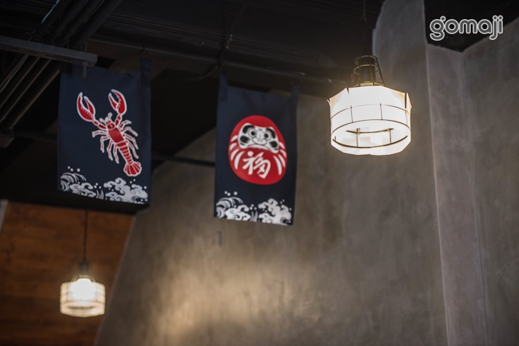 家+酒 お帰り酒場