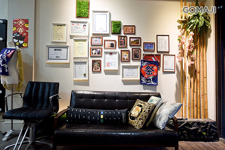 米滋歐 Mituo salon 