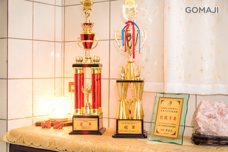 三叮舒活美容SPA館