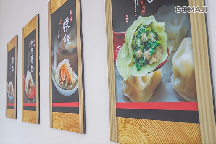 傻師傅湯包(桃鶯店)