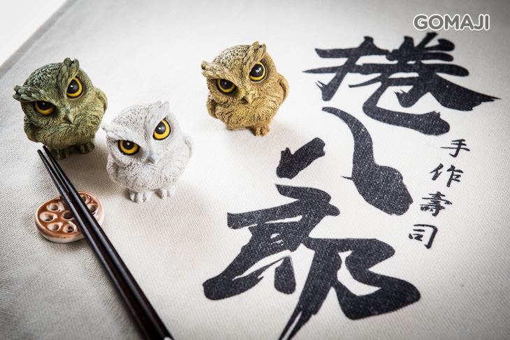 捲八郎手作壽司 