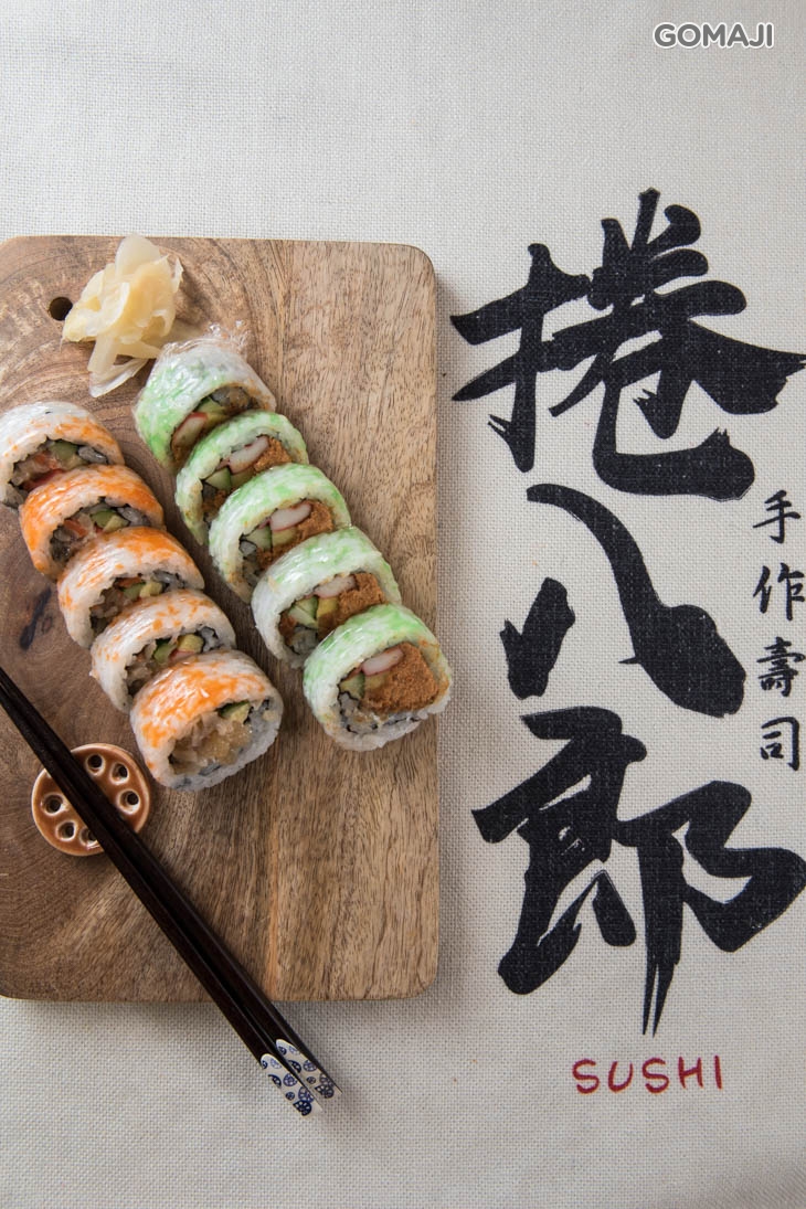 海蜇魚子/芥末魚子