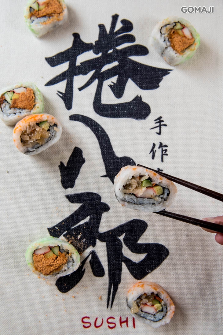 海蜇魚子/芥末魚子