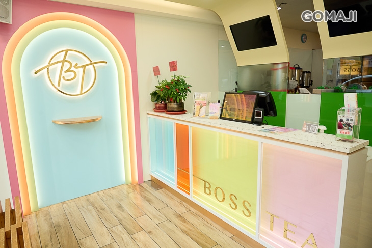 老板の茶Boss Tea
