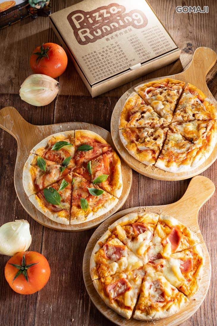  Pizza Running(五權西店)