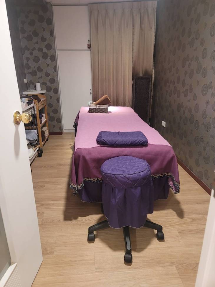 杜蘭朵芳療SPA美學館