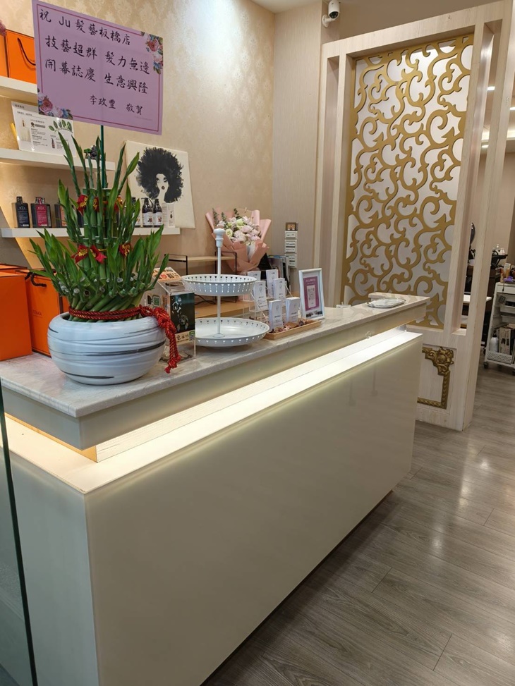 店家環境
