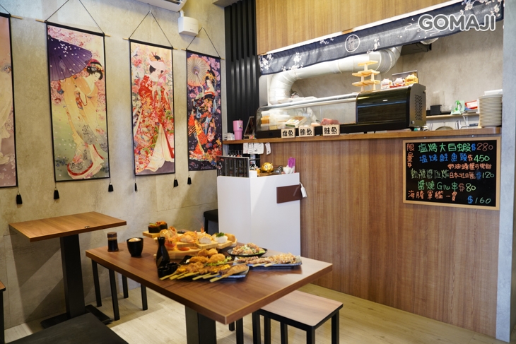 秋子居酒屋
