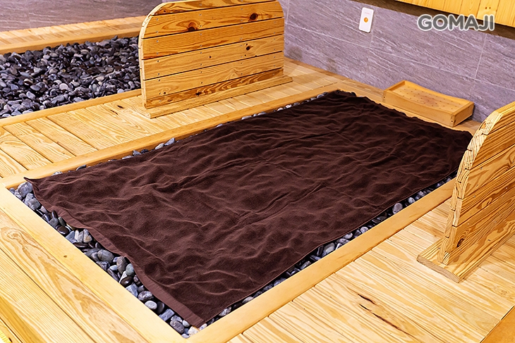 正宗湯之花爆汗岩盤美浴場