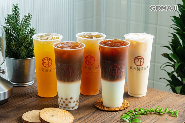 良芳製茶所