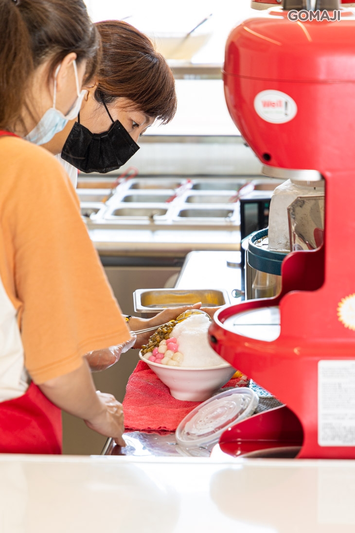 美滿冰菓室(小港店)