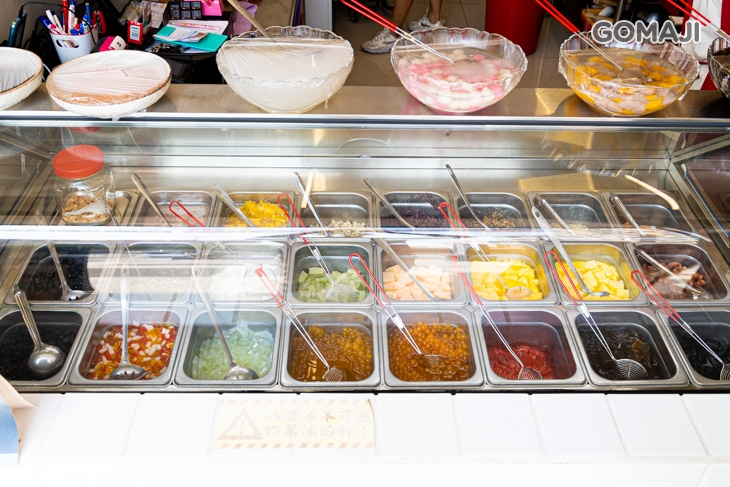 美滿冰菓室(小港店)